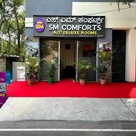 Sm Rooms Hsr Layout Bengaluru-2
